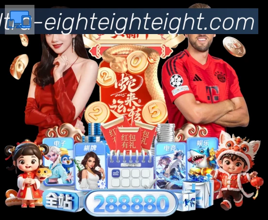 App功能展示图