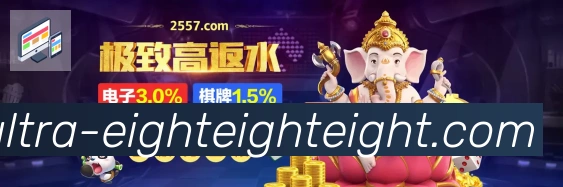 体育赛事